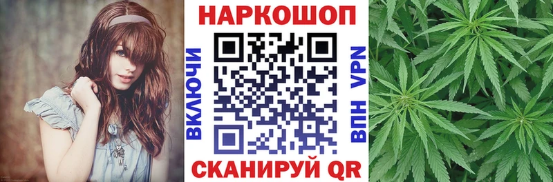 Купить наркотики Кяхта Альфа ПВП  Марихуана  МЕФ  ГАШ 