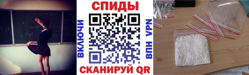 наркотики  Кяхта  АМФ Розовый 