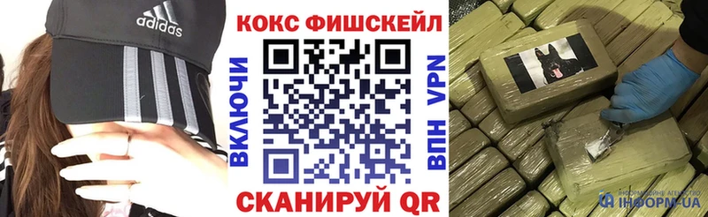 kraken как зайти Кяхта Cocaine Эквадор