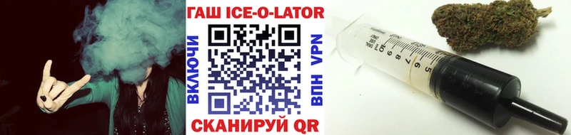 где найти наркотики  даркнет официальный сайт  Гашиш VHQ  Кяхта 