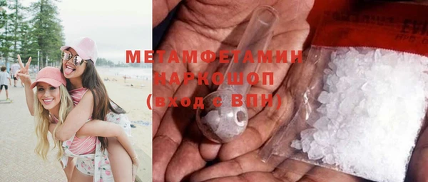 скорость Баксан