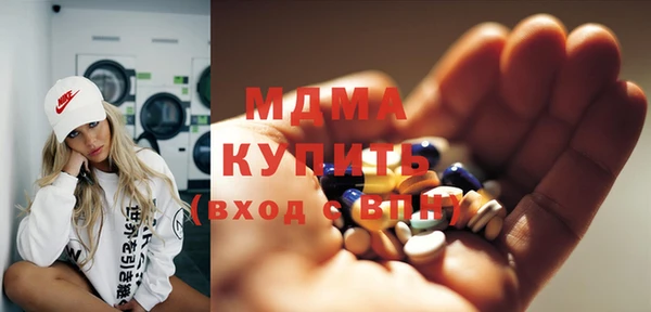 меф VHQ Белоозёрский