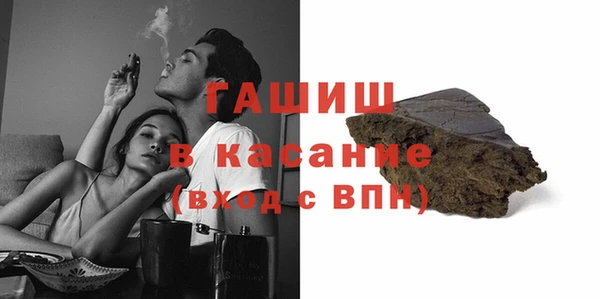 меф VHQ Белоозёрский