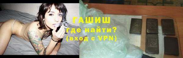 MDMA Беломорск