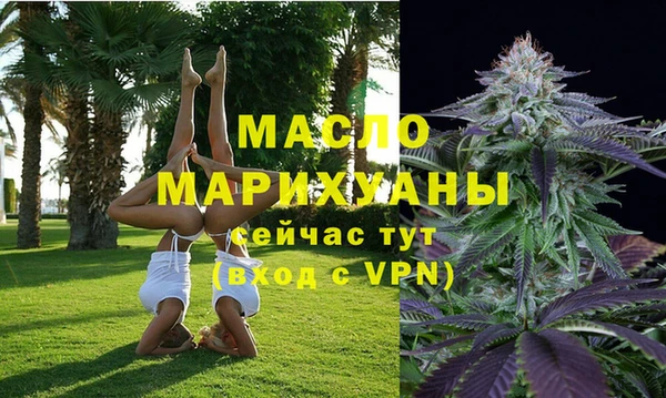 меф VHQ Белоозёрский