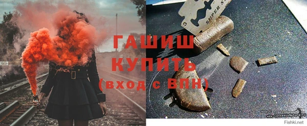 MDMA Беломорск