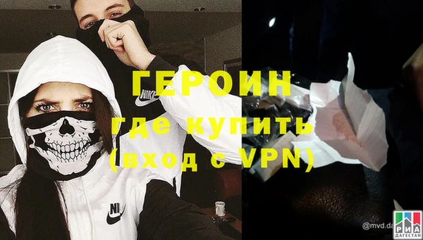 кокаин перу Ростов