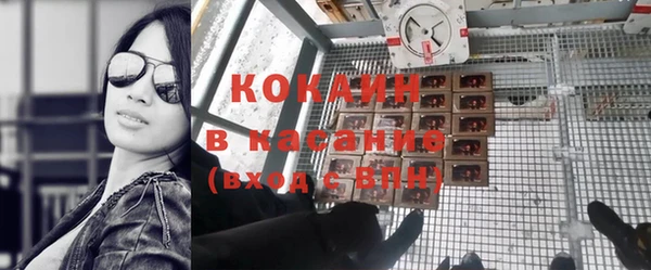MDMA Беломорск