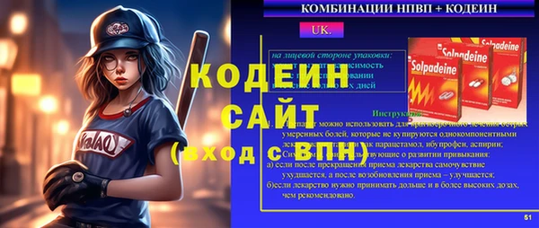 MDMA Беломорск