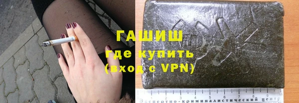 MDMA Беломорск