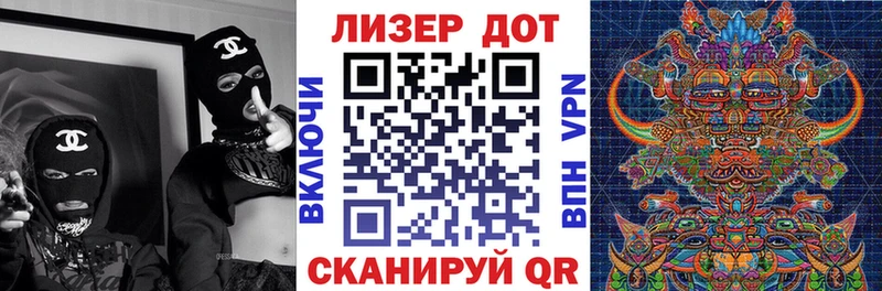 Марки NBOMe 1,5мг  MEGA ТОР  Кяхта 