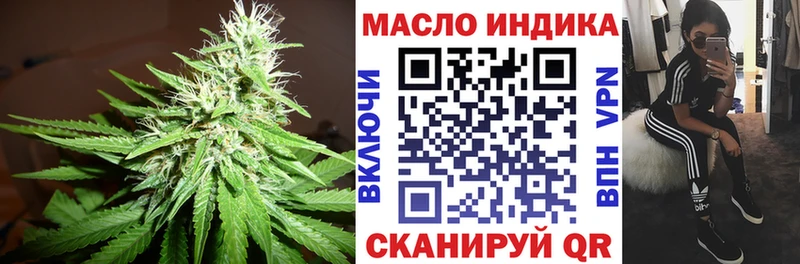 ТГК концентрат Кяхта